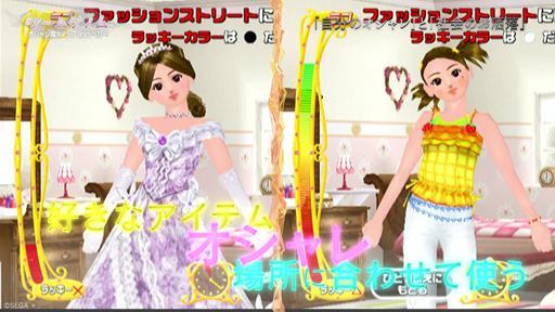 ꡼ No.011Υͥ / ֥ॲΥSeason2ֹԥॷ/  and ٥꡼פ򿶤֤롣2ʤ⤿餷ȤȤʤؤγʡɤȤ