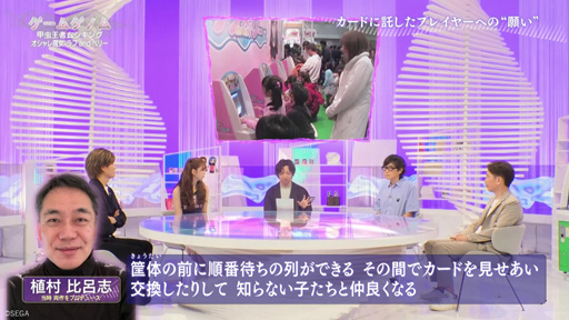 ꡼ No.016Υͥ / ֥ॲΥSeason2ֹԥॷ/  and ٥꡼פ򿶤֤롣2ʤ⤿餷ȤȤʤؤγʡɤȤ