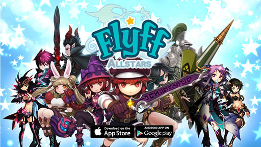 ꡼ No.001Υͥ / ޥ۸RPGFlyff All StarsסܤǤΥӥ