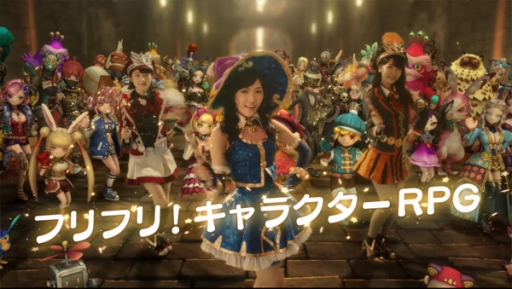 ꡼ No.001 | Flyff All StarsۿϡAKB48С˲񤨤륪ե饤νо츢򤫤AKB48ॢå٥ȡפ