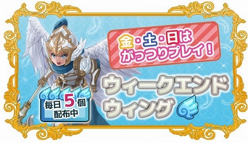 ꡼ No.005Υͥ / Flyff All Starsס100ɤ