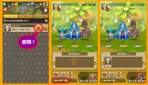 ꡼ No.003 | Flyff All StarsʼϿ򤹤ȥƥब륭ڡ򳫺