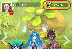 ꡼ No.004 | Flyff All StarsʼϿ򤹤ȥƥब륭ڡ򳫺