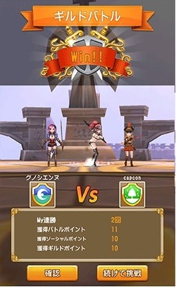 ꡼ No.003Υͥ / Flyff All Stars׺Ƕܻؤƥġ֥ɥХȥפ