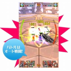 ꡼ No.010Υͥ / Flyff All Stars׺Ƕܻؤƥġ֥ɥХȥפ