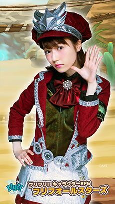Flyff All Stars Akb48 ぱるる の壁紙を配布 ゆきりん 争奪戦も