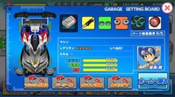 画像ギャラリー No.002のサムネイル画像 / 「爆走兄弟レッツ&ゴー!!ミニ四駆ワールドランナー」事前登録数7万人を突破。配信日が2015年6月に延期