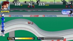 画像ギャラリー No.004のサムネイル画像 / 「爆走兄弟レッツ&ゴー!!ミニ四駆ワールドランナー」事前登録数7万人を突破。配信日が2015年6月に延期