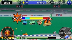 ꡼ No.001 | 40桼ˤΡåġ!! ߥ˻Ͷɥʡפ˥ȤΥܤȯɽ