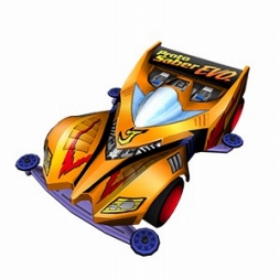 画像ギャラリー No.006のサムネイル画像 / 「爆走兄弟レッツ&ゴー!!」,ハロウィンイベントを開催。報酬は特別仕様のミニ四駆