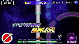 ꡼ No.002Υͥ / åġ!! ߥ˻Ͷɥʡ׿ǤȤƥʡ󥰤αФɲ