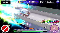 ꡼ No.003Υͥ / åġ!! ߥ˻Ͷɥʡ׿ǤȤƥʡ󥰤αФɲ