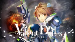 画像ギャラリー No.001のサムネイル画像 / TPSアクション「ヴァリアント・ドールズ」のPlayStation Mobile版が配信開始