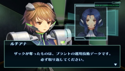 画像ギャラリー No.003のサムネイル画像 / TPSアクション「ヴァリアント・ドールズ」のPlayStation Mobile版が配信開始