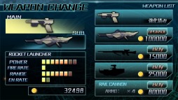 画像ギャラリー No.005のサムネイル画像 / TPSアクション「ヴァリアント・ドールズ」のPlayStation Mobile版が配信開始