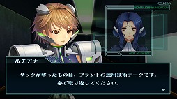 ヴァリアント・ドールズ