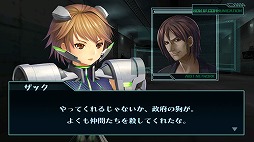 ヴァリアント・ドールズ