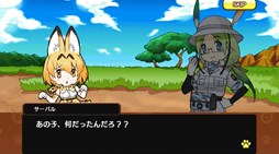 ꡼ No.002 | ֤Υե󥺡iOSǤۿϡ͵ɼ1̤Ρ֥ĥ͡פ˴Ϣ٥Ȥ