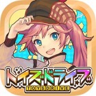 画像ギャラリー No.003のサムネイル画像 / アプリ for ネットカフェに「けものフレンズ」など3タイトルのアイテムが登場