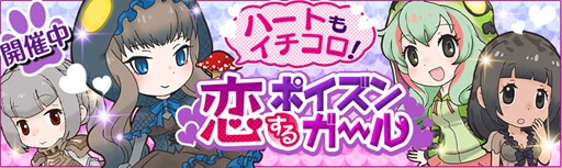 ���������꡼ No.003�Υ���ͥ������ / �֤���Υե�󥺡ס����롼�������ơ֥����ࡦ���󤸤㤦���פ����