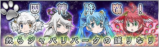 ꡼ No.001Υͥ / ֤Υե󥺡פӥ1ǯ331ȴ̵ɤͽ