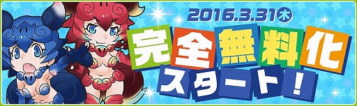 ꡼ No.002Υͥ / ֤Υե󥺡פӥ1ǯ331ȴ̵ɤͽ