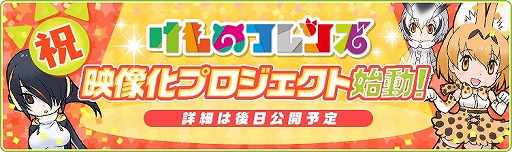 ꡼ No.003Υͥ / ֤Υե󥺡פӥ1ǯ331ȴ̵ɤͽ