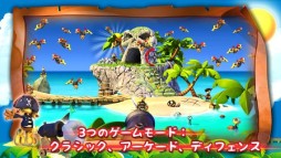 画像ギャラリー No.003のサムネイル画像 / iOS「クレイジーチキン  パイレーツ」配信開始。タップでチキンを撃ちまくるSTG