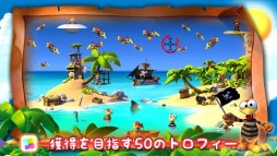 画像ギャラリー No.004のサムネイル画像 / iOS「クレイジーチキン  パイレーツ」配信開始。タップでチキンを撃ちまくるSTG