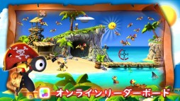 画像ギャラリー No.005のサムネイル画像 / iOS「クレイジーチキン  パイレーツ」配信開始。タップでチキンを撃ちまくるSTG
