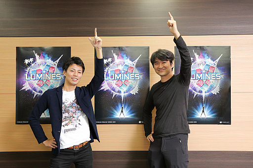 ꡼ No.012Υͥ / 򤵤ȤŪʤΡůȥ֥㥹Ȥκܹϯ᤬롤꡼ǿLUMINES ѥߥ塼åפ򥹥ޥۥȥˤ̣Ȥ