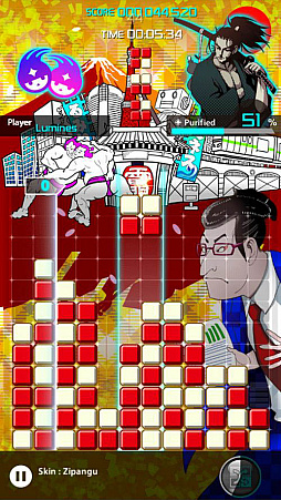 ꡼ No.016Υͥ / 򤵤ȤŪʤΡůȥ֥㥹Ȥκܹϯ᤬롤꡼ǿLUMINES ѥߥ塼åפ򥹥ޥۥȥˤ̣Ȥ