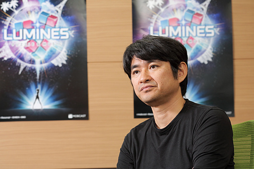 ꡼ No.020Υͥ / 򤵤ȤŪʤΡůȥ֥㥹Ȥκܹϯ᤬롤꡼ǿLUMINES ѥߥ塼åפ򥹥ޥۥȥˤ̣Ȥ