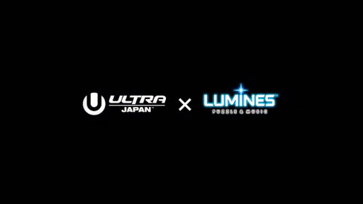 LUMINESۡULTRA JAPAN COMPILATION PACK 2016ͽư