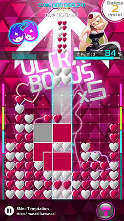 ϥޤꤹաLUMINES ѥߥ塼åפҲ𤹤֡ʤۤܡޥۥ̿1210