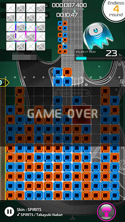 ꡼ No.005Υͥ / ϥޤꤹաLUMINES ѥߥ塼åפҲ𤹤֡ʤۤܡޥۥ̿1210