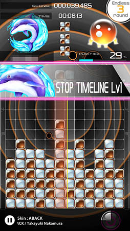 ꡼ No.006Υͥ / ϥޤꤹաLUMINES ѥߥ塼åפҲ𤹤֡ʤۤܡޥۥ̿1210