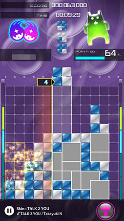 ꡼ No.008Υͥ / ϥޤꤹաLUMINES ѥߥ塼åפҲ𤹤֡ʤۤܡޥۥ̿1210