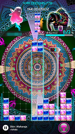 ꡼ No.009Υͥ / ϥޤꤹաLUMINES ѥߥ塼åפҲ𤹤֡ʤۤܡޥۥ̿1210