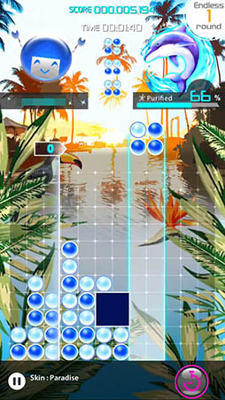 ꡼ No.010Υͥ / ϥޤꤹաLUMINES ѥߥ塼åפҲ𤹤֡ʤۤܡޥۥ̿1210