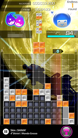 ϥޤꤹաLUMINES ѥߥ塼åפҲ𤹤֡ʤۤܡޥۥ̿1210