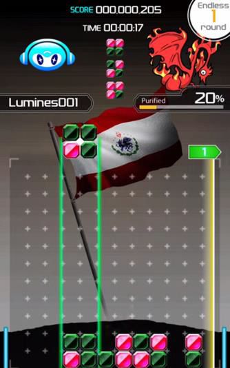 画像集 002 Lumines でセカオワの楽曲を楽しめる 追加コンテンツ Sekai No Owari Pack の配信がandroid向けに開始 4gamer Net