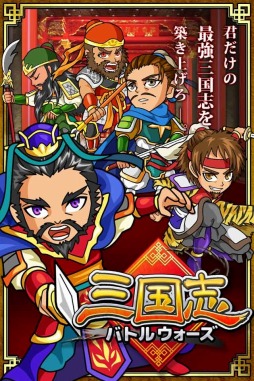 ꡼ No.001Υͥ / ֻ֥Хȥ륦iOSǤۿȡȤǾҲޥ󥬤Ǻ