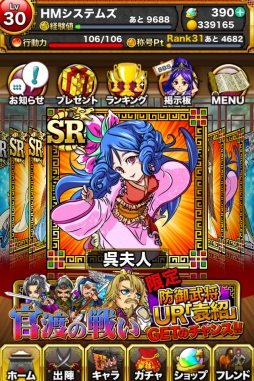 ꡼ No.001 | ֻ֥Хȥ륦ס20DLˤεǰڡ򳫺