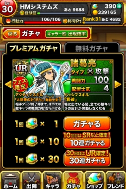 ꡼ No.002 | ֻ֥Хȥ륦ס20DLˤεǰڡ򳫺