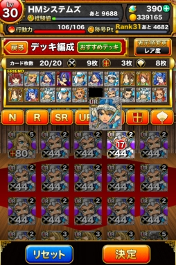 ꡼ No.003 | ֻ֥Хȥ륦ס20DLˤεǰڡ򳫺