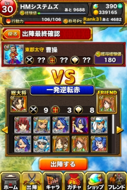 ꡼ No.004 | ֻ֥Хȥ륦ס20DLˤεǰڡ򳫺