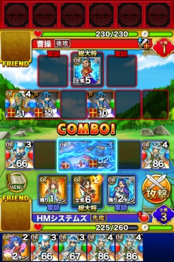 ꡼ No.006 | ֻ֥Хȥ륦ס20DLˤεǰڡ򳫺