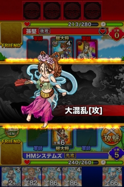 ꡼ No.007 | ֻ֥Хȥ륦ס20DLˤεǰڡ򳫺