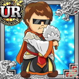 画像ギャラリー No.004のサムネイル画像 / 「三国志バトルウォーズ」でデカキン氏とコラボしたイベントがスタート